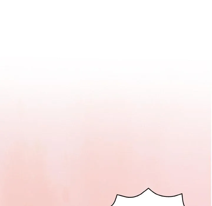 欲演越烈 第3话 第183页