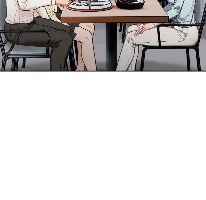 欲演越烈 第3话 第96页