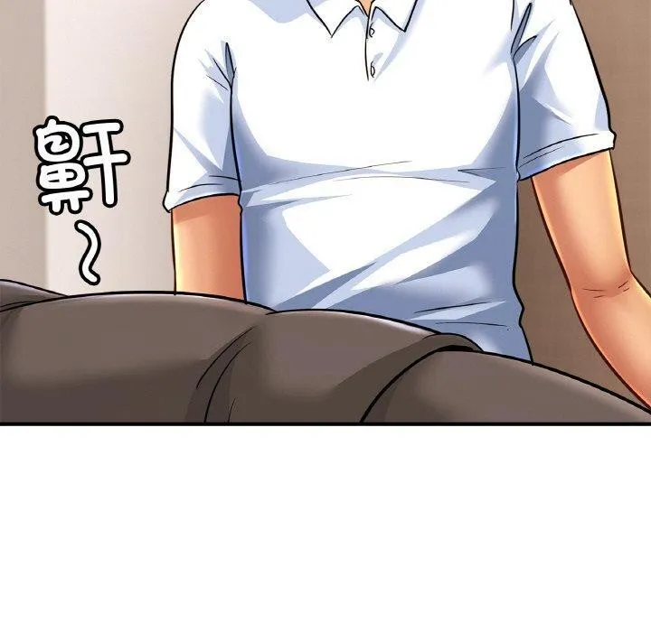 亲密一家人 第68話 第50页