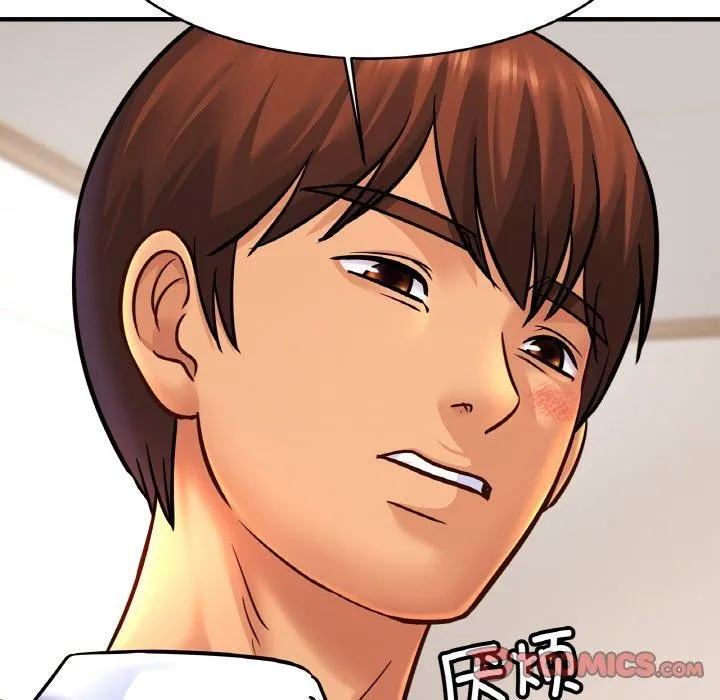 亲密一家人 第68話 第69页