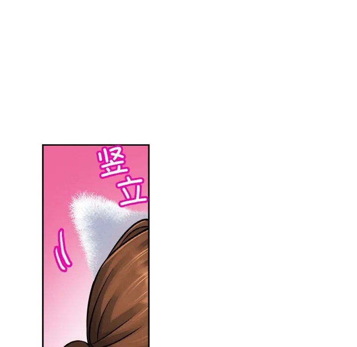 亲密一家人 第49話 第22页
