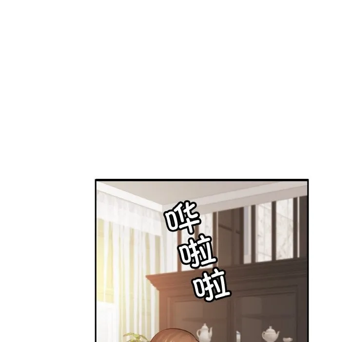 亲密一家人 第60話 第42页