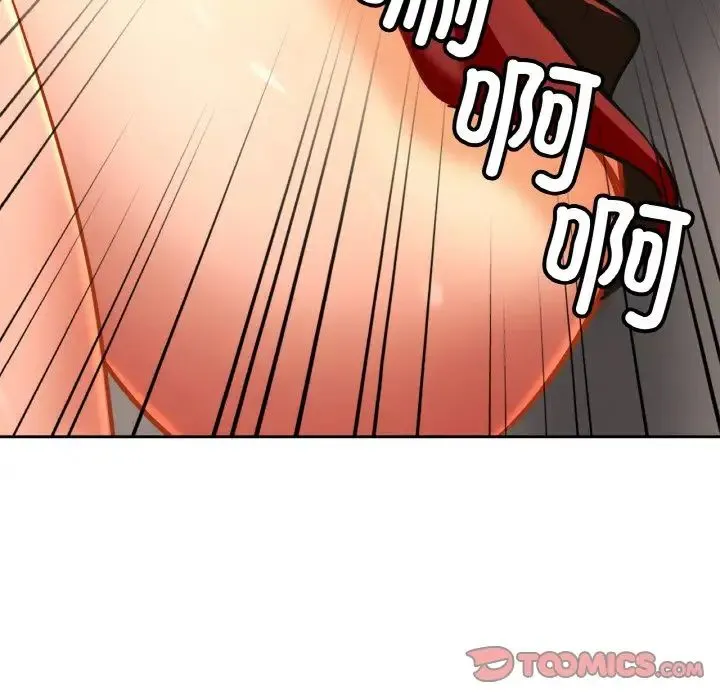亲密一家人 第33話 第123页