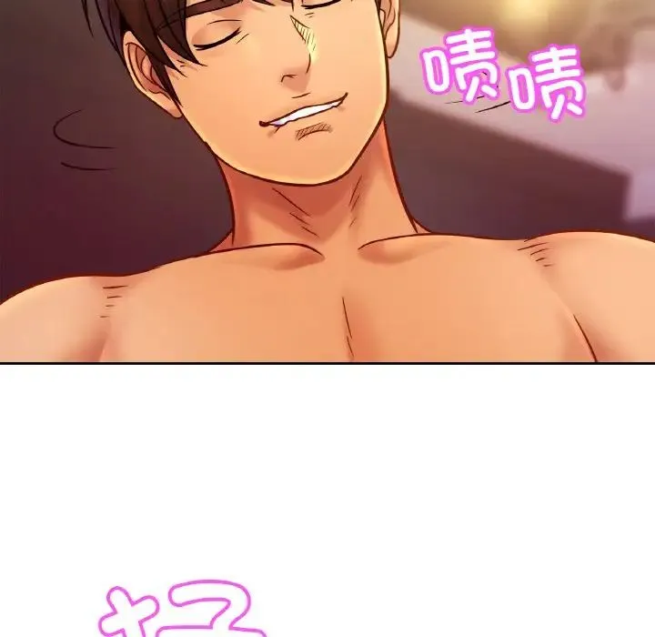 亲密一家人 第35話 第64页