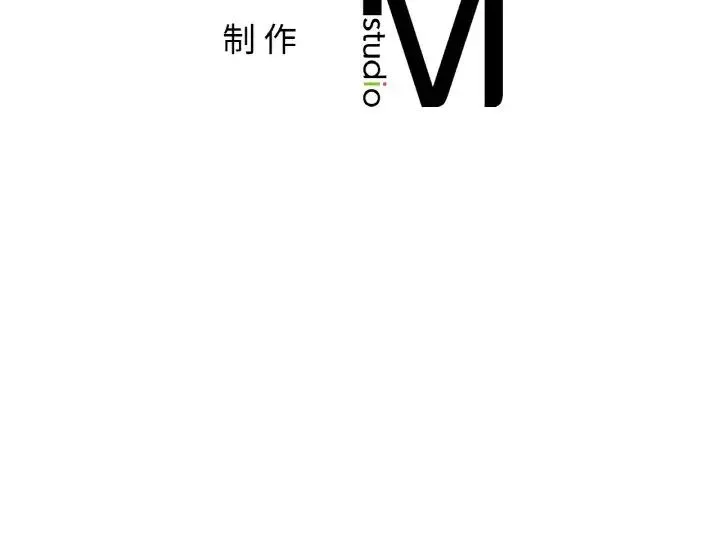 亲密一家人 第35話 第139页