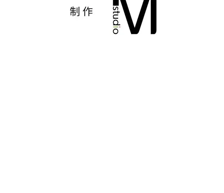 亲密一家人 第29話 第131页