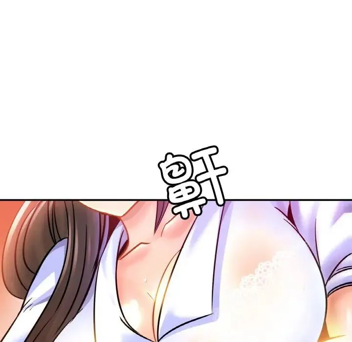 亲密一家人 第30話 第128页