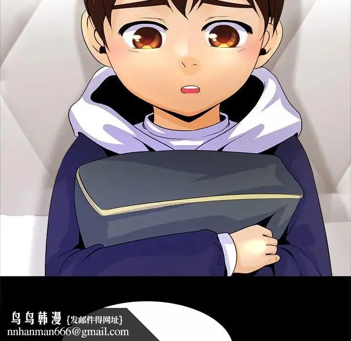 亲密一家人 第1话 第149页
