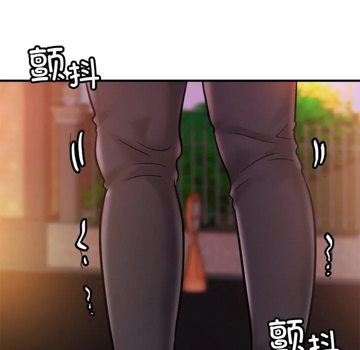 亲密一家人 第58話 第52页