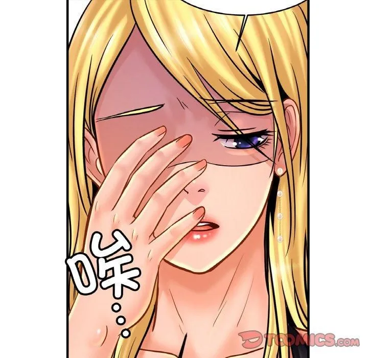 亲密一家人 第56話 第111页