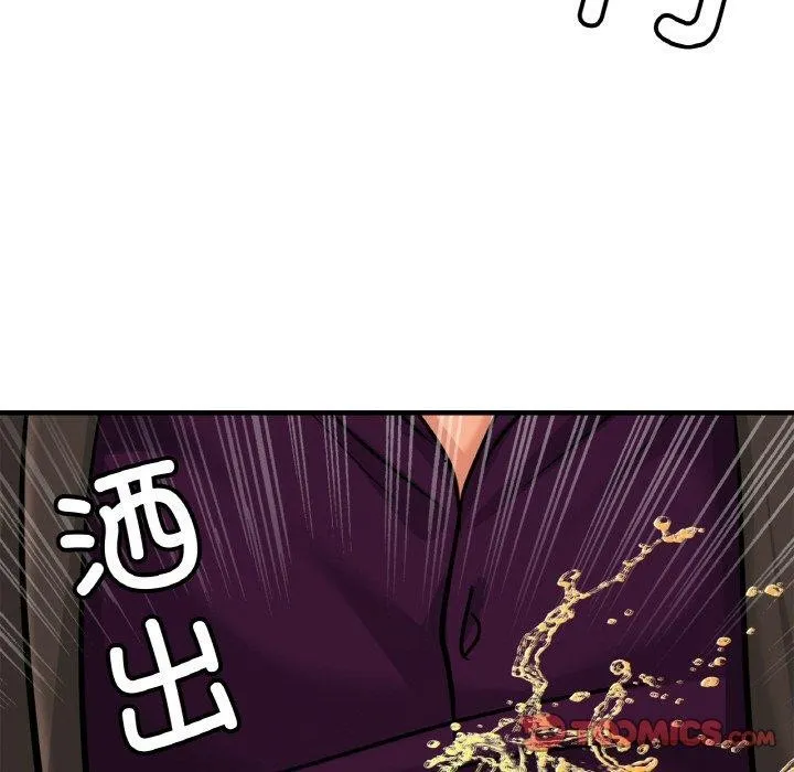 亲密一家人 第62話 第129页