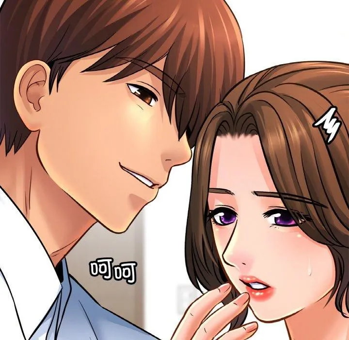 亲密一家人 第69話 第114页