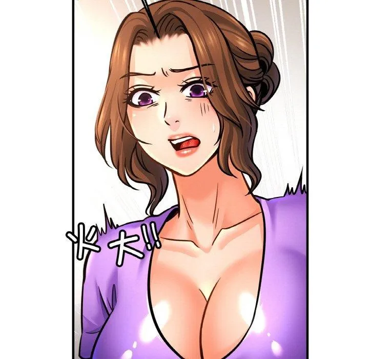 亲密一家人 第69話 第124页
