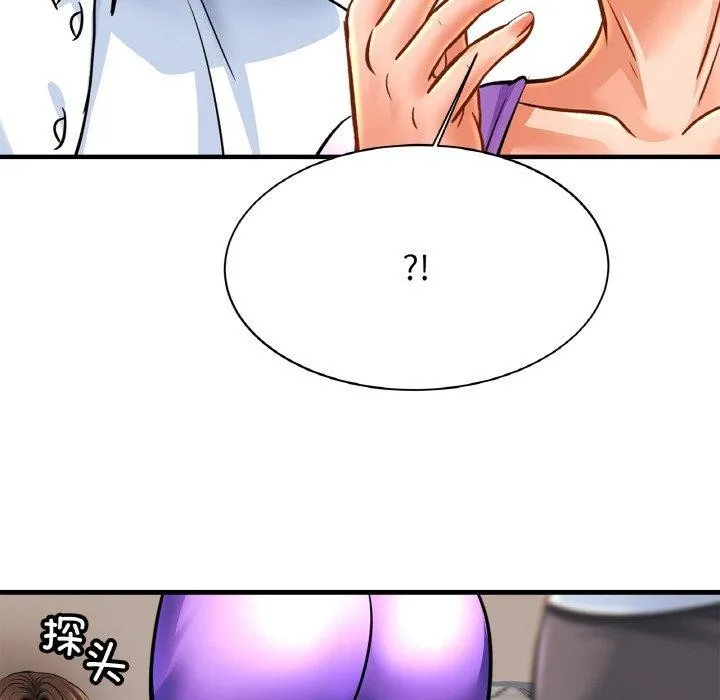 亲密一家人 第69話 第115页