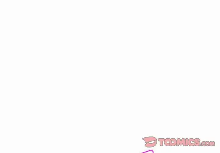 亲密一家人 第16話 第3页