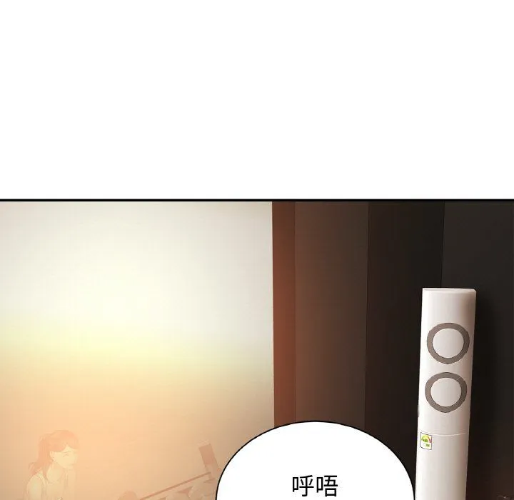 亲密一家人 第47話 第115页