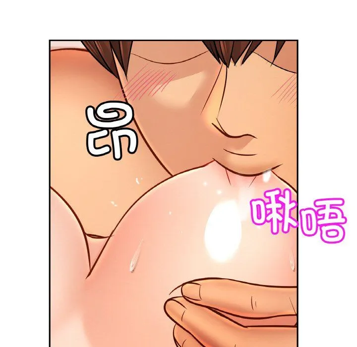 亲密一家人 第51話 第73页