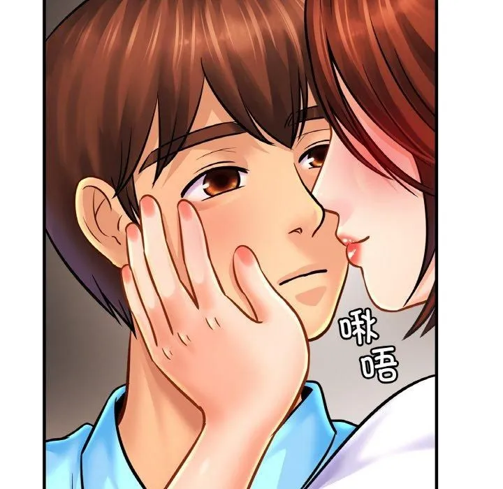 亲密一家人 第55話 第67页