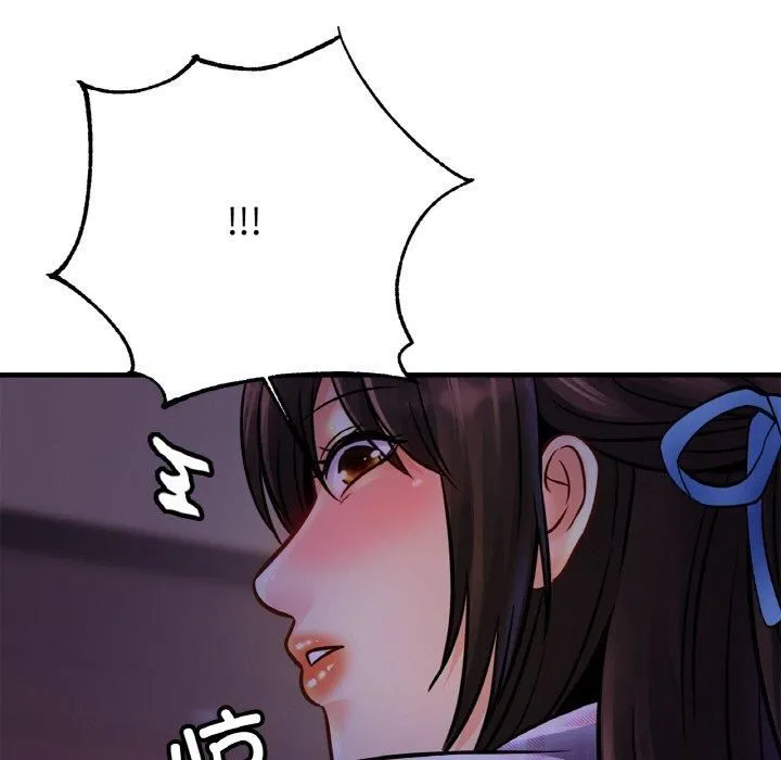 亲密一家人 第53話 第72页