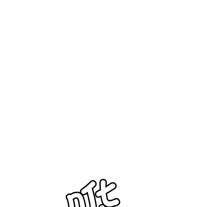 亲密一家人 第59話 第28页