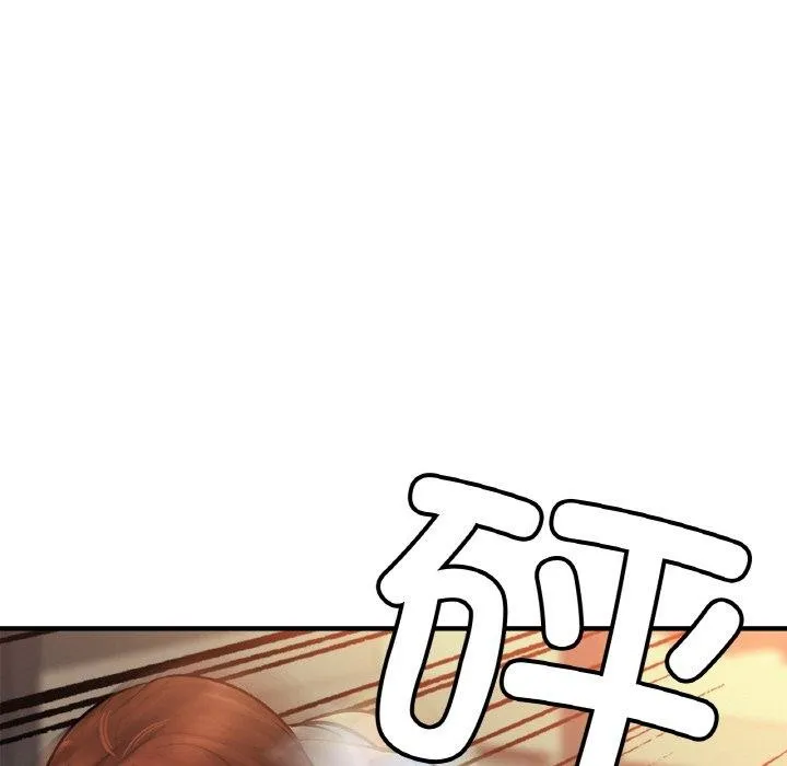亲密一家人 第64話 第36页