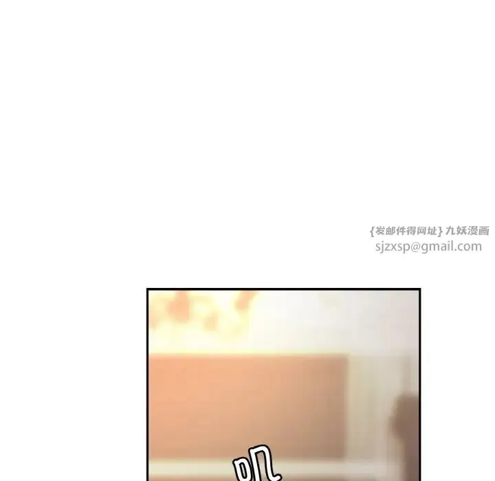 亲密一家人 第39話 第68页