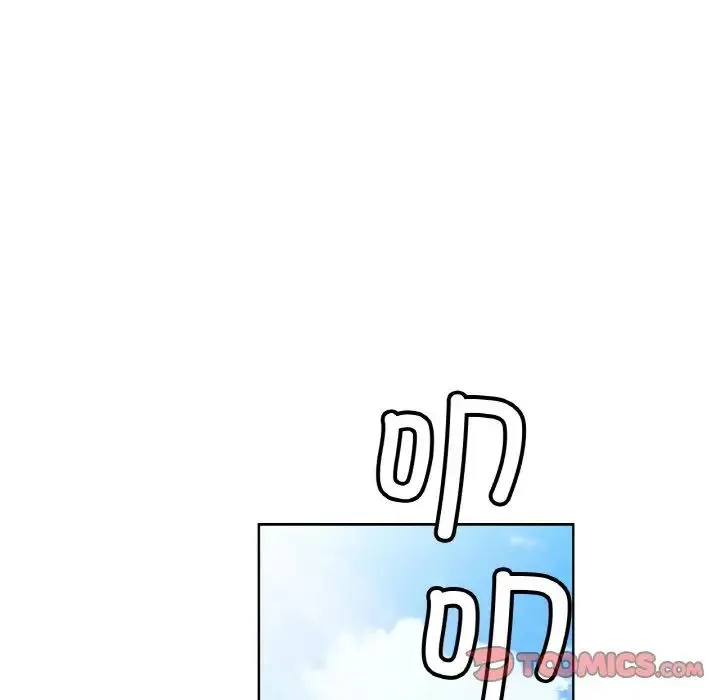 亲密一家人 第39話 第129页
