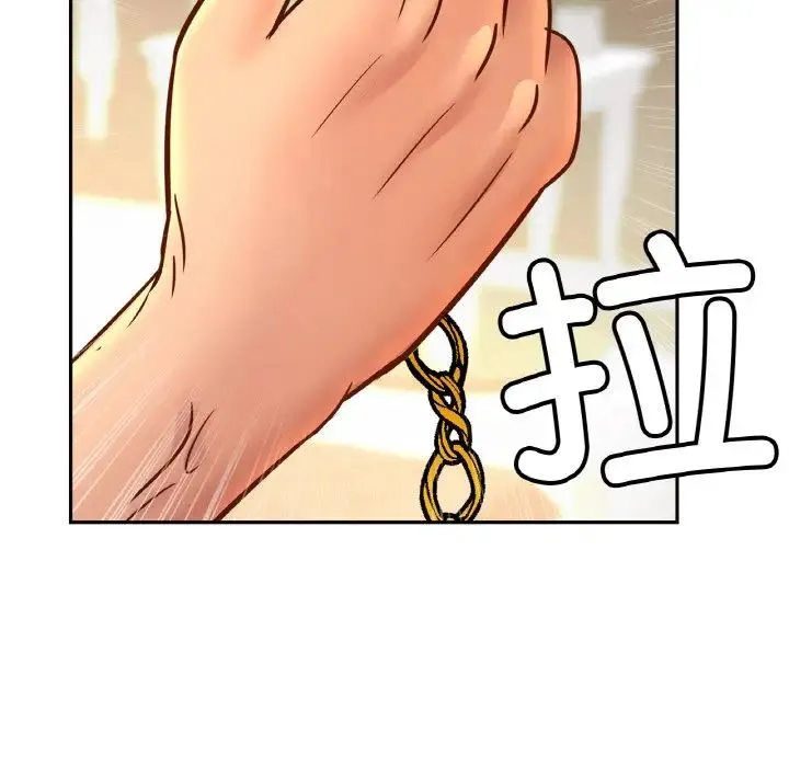 亲密一家人 第43話 第61页