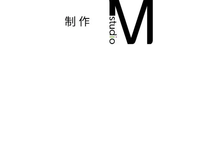亲密一家人 第43話 第136页