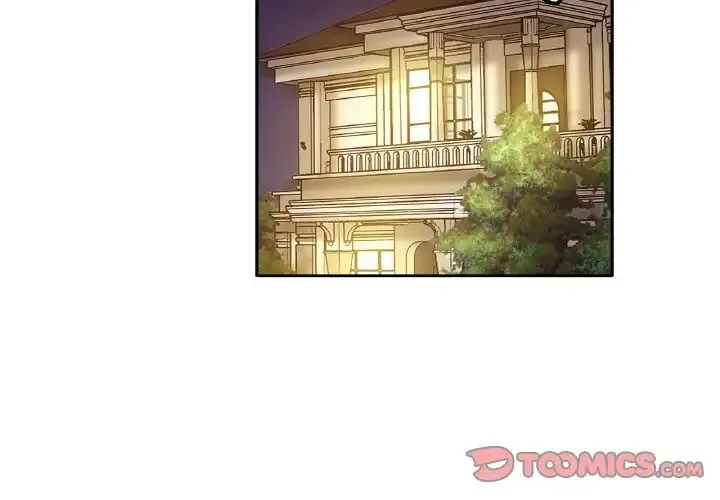 亲密一家人 第43話 第3页