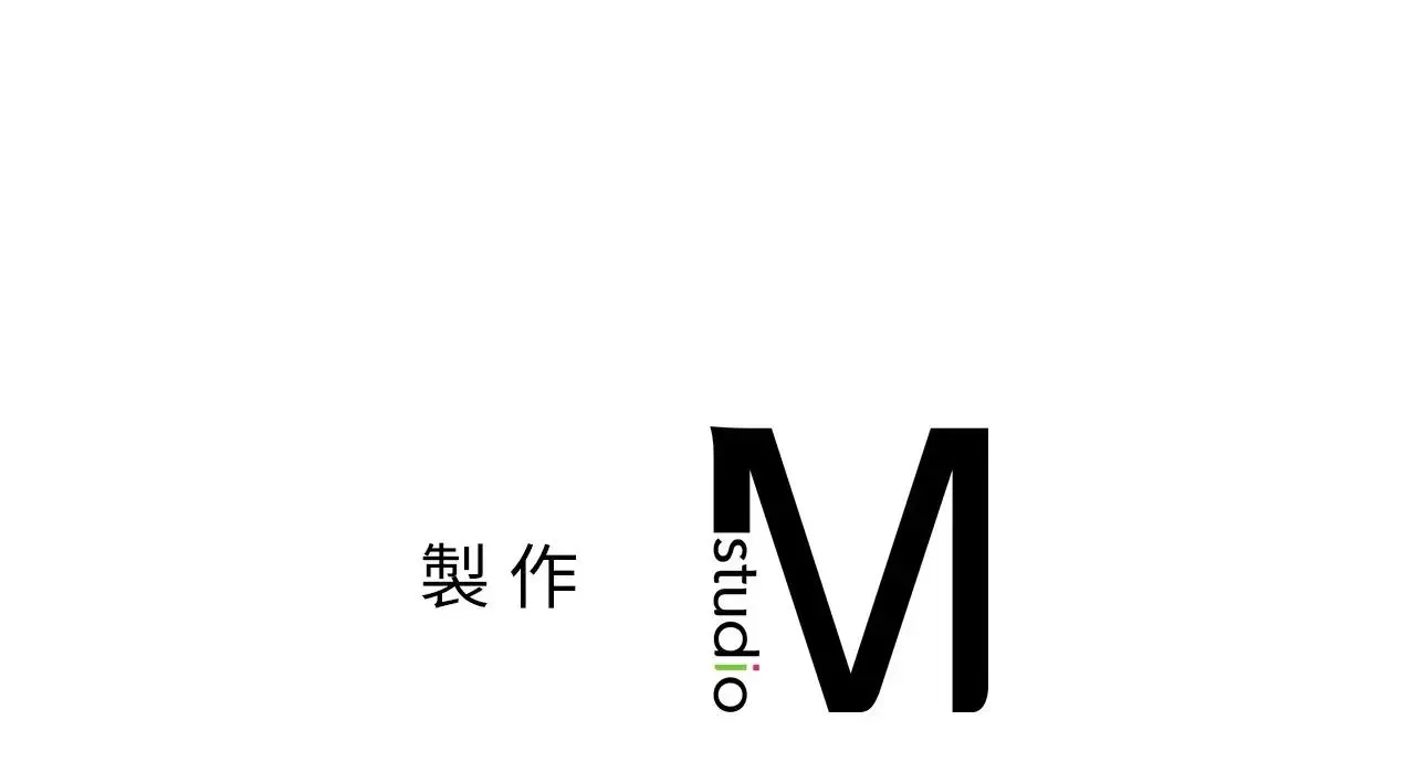 亲密一家人 第26話 第230页