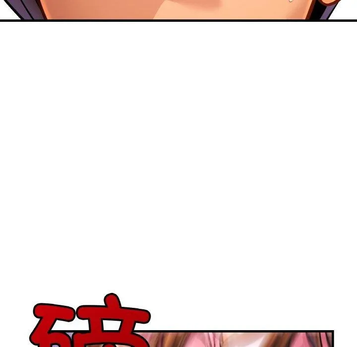 亲密一家人 第65話 第113页