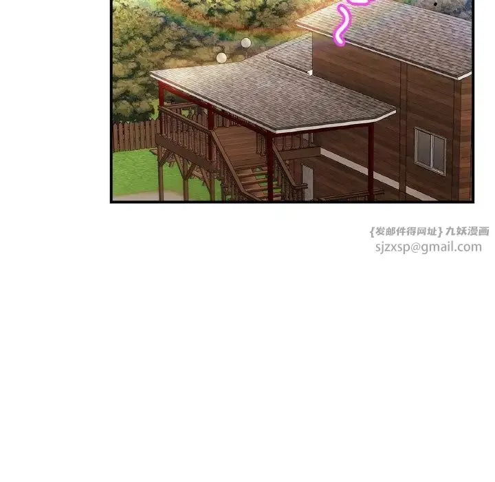 亲密一家人 第40話 第65页