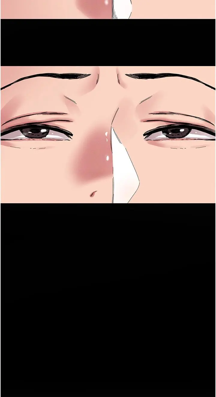 把妹鬼达人 第74话-深夜沐浴的岳母 第31页