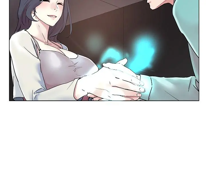 把妹鬼达人 第51话-一滴不剩全射给我 第32页