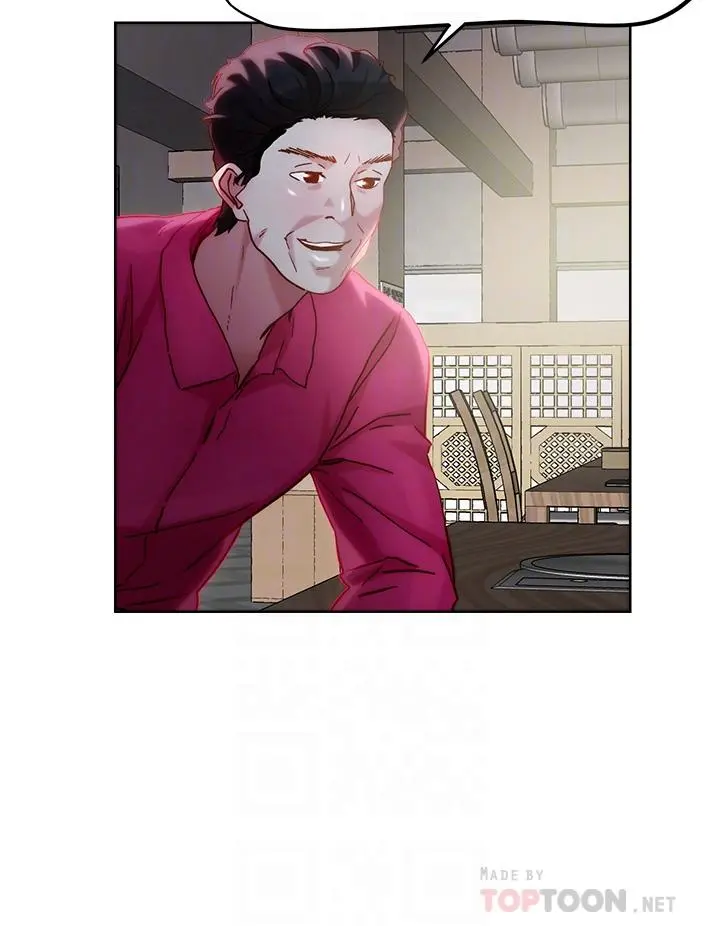 把妹鬼达人 第31话-要在殡仪馆现场做？ 第12页