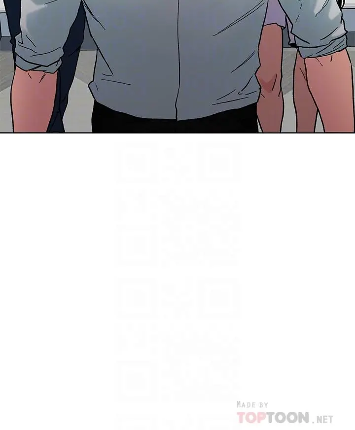 把妹鬼达人 第46话-课长你不热吗 第4页