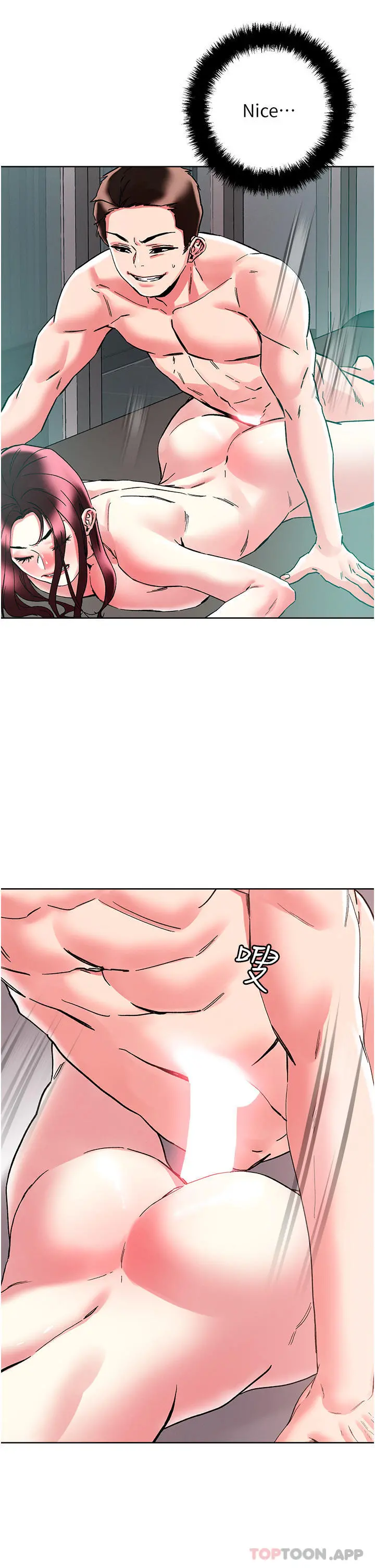 把妹鬼达人 第87话-把我当肉便器玩坏我 第19页