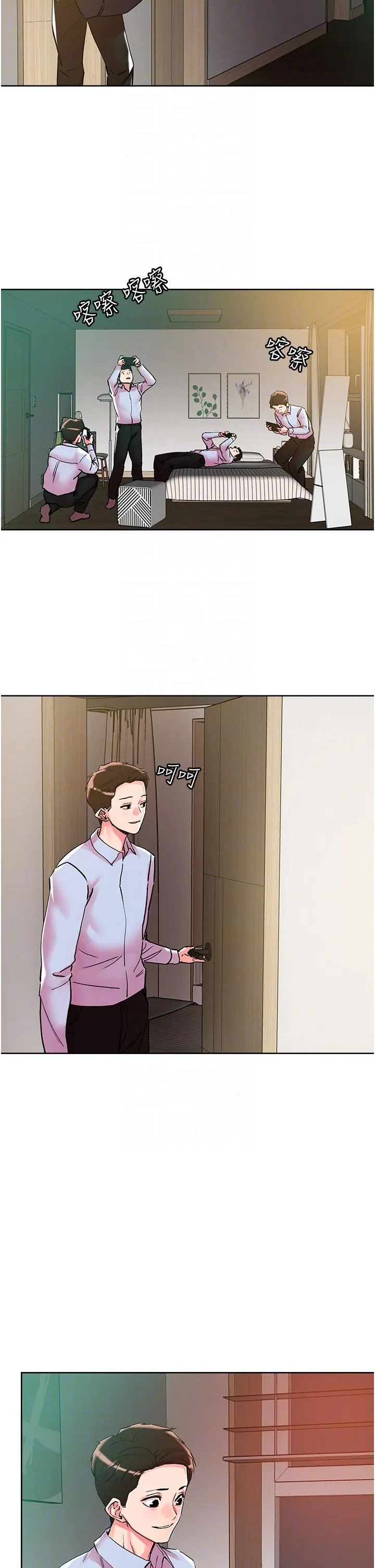 把妹鬼达人 第110話-熟女噴泉即將爆發 第28页