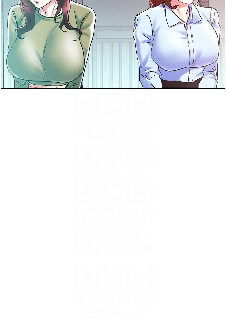把妹鬼达人 第85话-随意把玩女体的3P 第28页