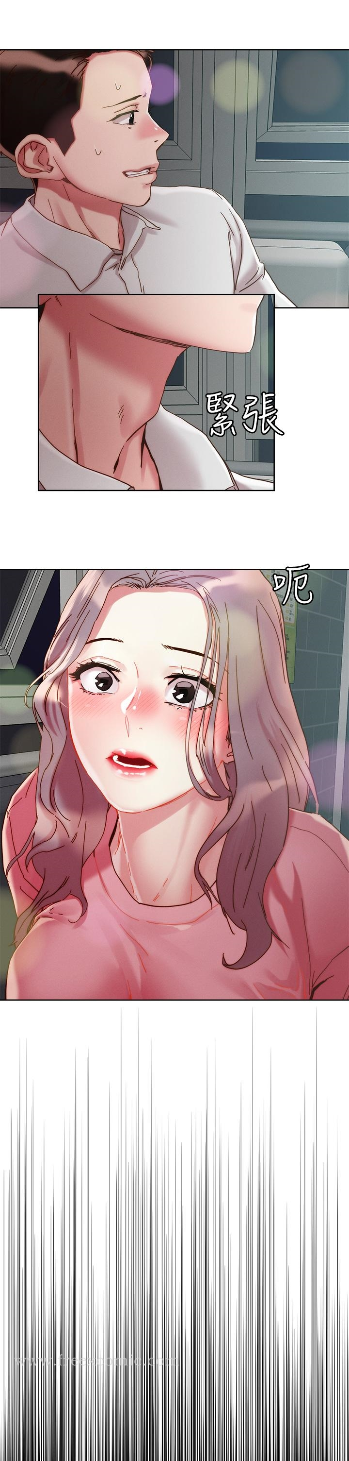 把妹鬼达人 第66话-有其母必有其女 第25页