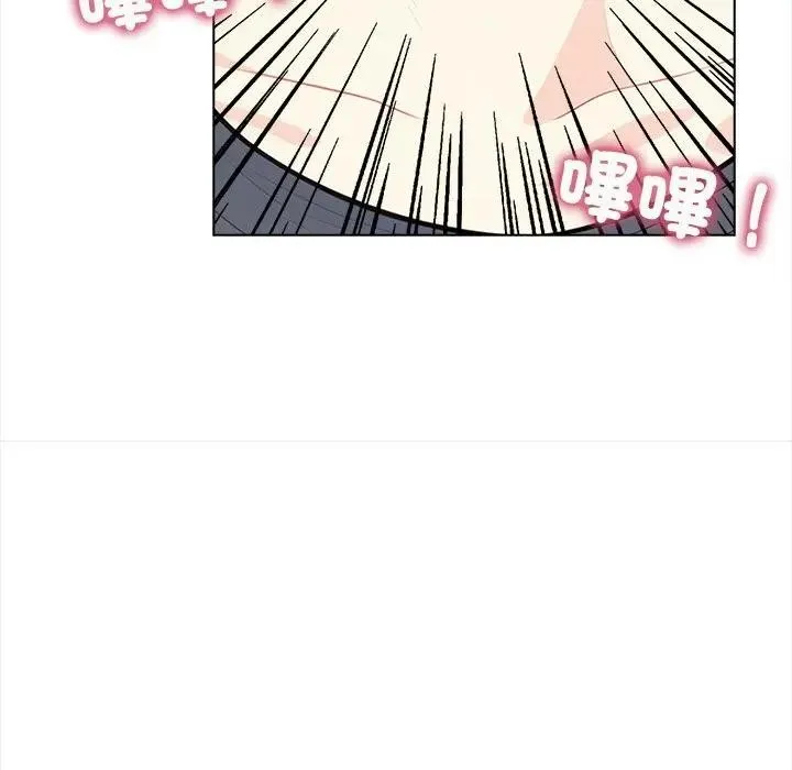 大学女生宿舍的秘密 第2话 第22页
