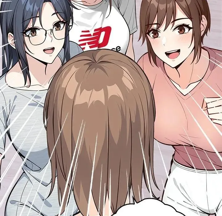大学女生宿舍的秘密 第2话 第100页
