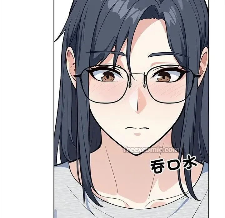大学女生宿舍的秘密 第2话 第112页