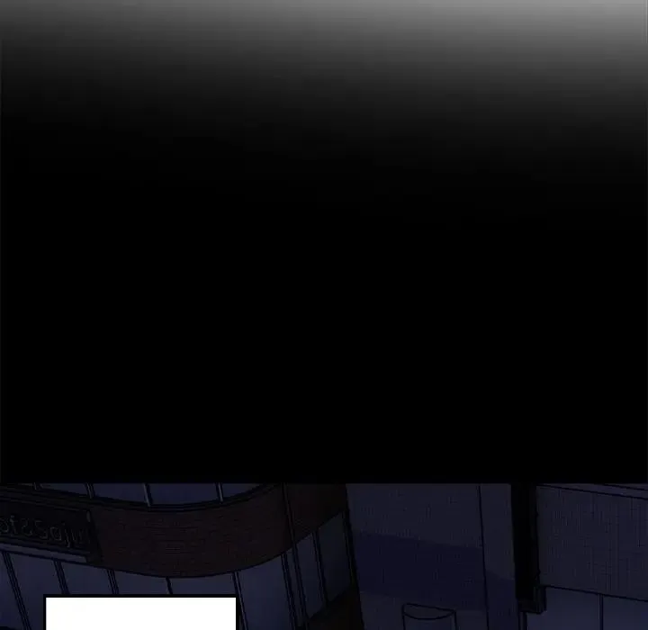大学女生宿舍的秘密 第1话 第23页