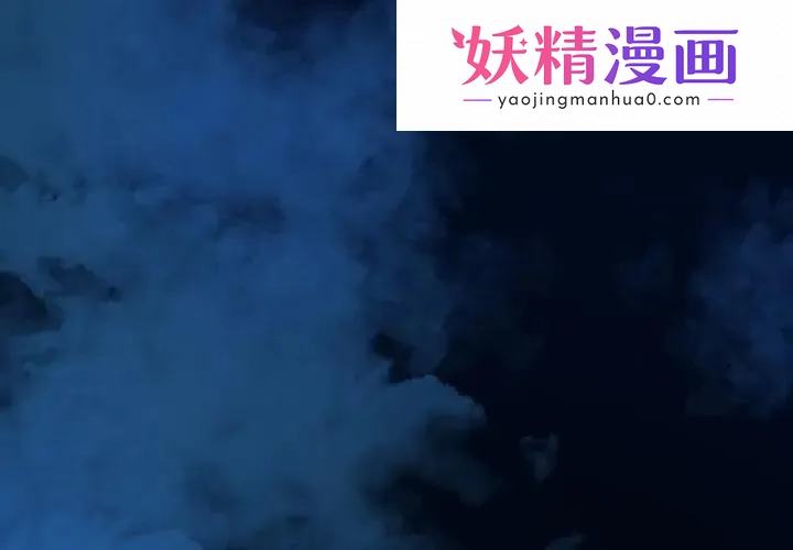 大学女生宿舍的秘密 第1话 第1页