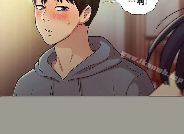 朋友,女朋友 第3话-帮我灭灭火吧 第18页