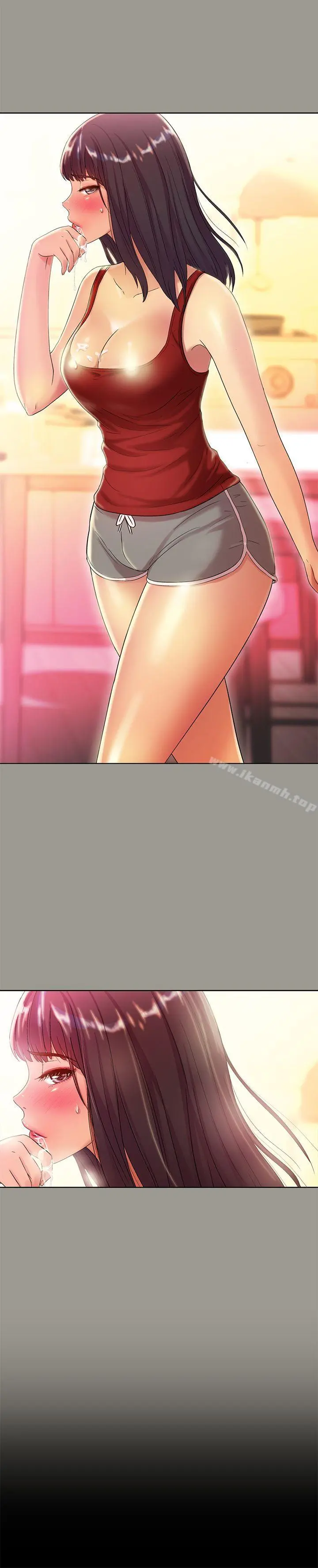 朋友,女朋友 第3话-帮我灭灭火吧 第19页