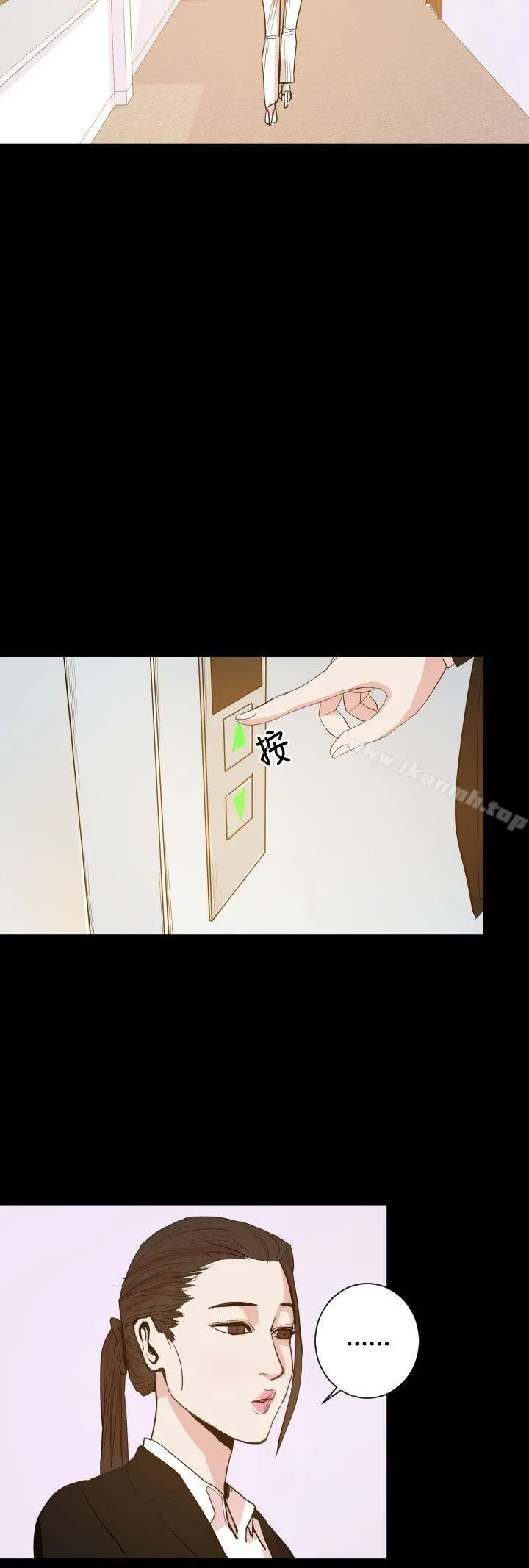 罪与罚 第15话 第24页