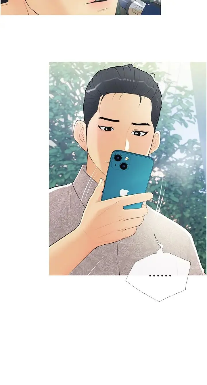 糖果爸爸的抢婚大作战 第1话-砸大钱买(别人)老婆 第24页
